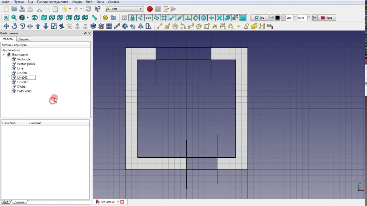 FreeCAD штриховка Часть2 [TechDraw Hatching, TechDraw Hatch]