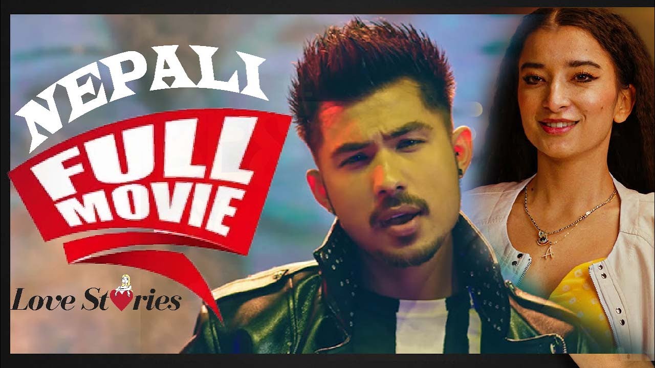 Nepali Full Movie - A Musical Love Story - Anmol KC  - Suhana Thapa