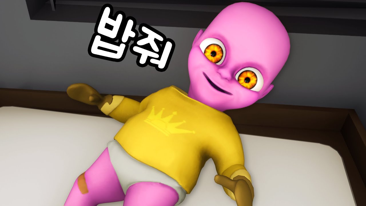 노란옷을 입은 악마 아기 돌보기!!! [베이비 인 옐로우] 1화
