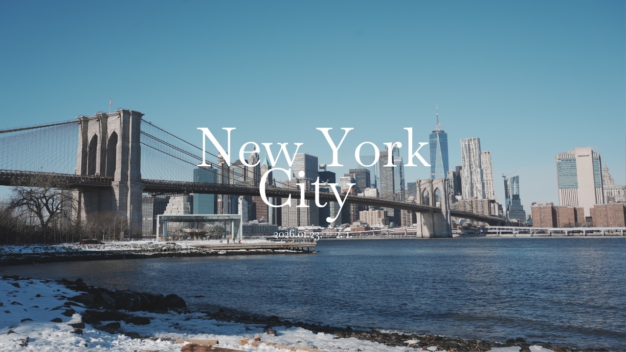 NewYork 2026.01