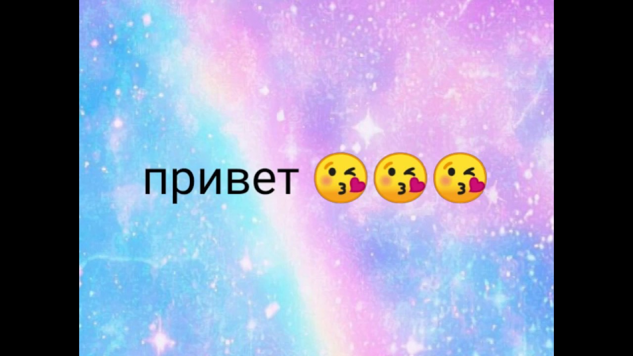 Что я подарила папе на день рождение ❤️