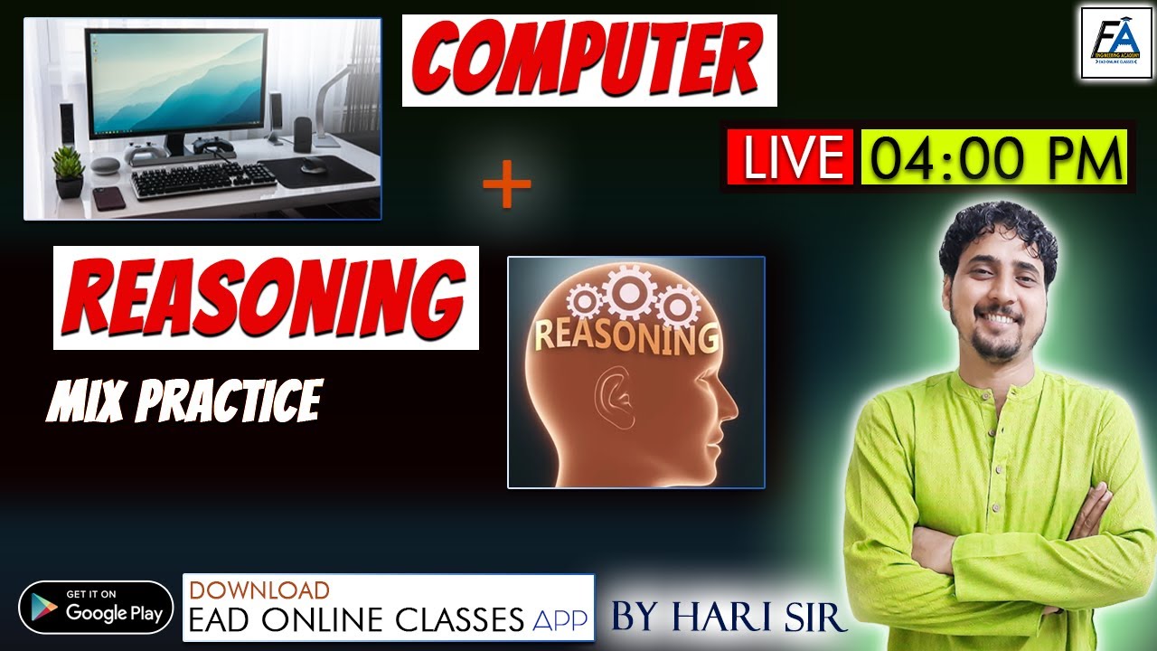 #15| COMPUTER + REASONING | HEAD OPERATOR & ALL OTHER COMPETITIVE  EXAMS | BY HARI SIR