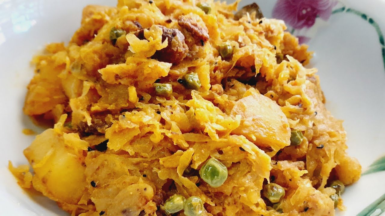 পেঁপেকে সুস্বাদু বানানোর সহজ পদ্ধতি ।pepe ghonto Bengali 