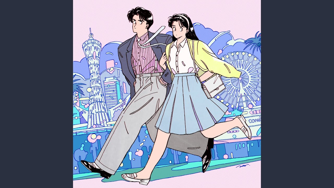 Suisei (feat. Kariya Seira) (Young & Fresh mix)