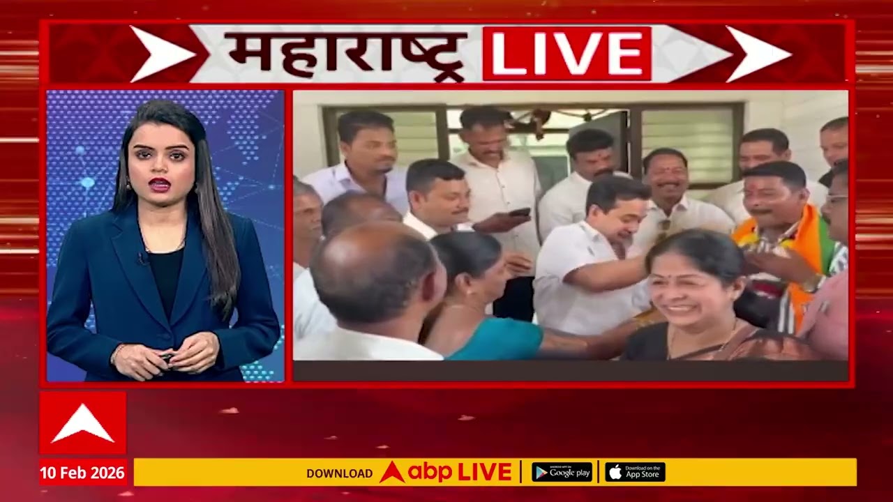 Maharashtra Superfast : सकाळच्या बातम्यांचा वेगवान आढावा : 10 Feb 2026