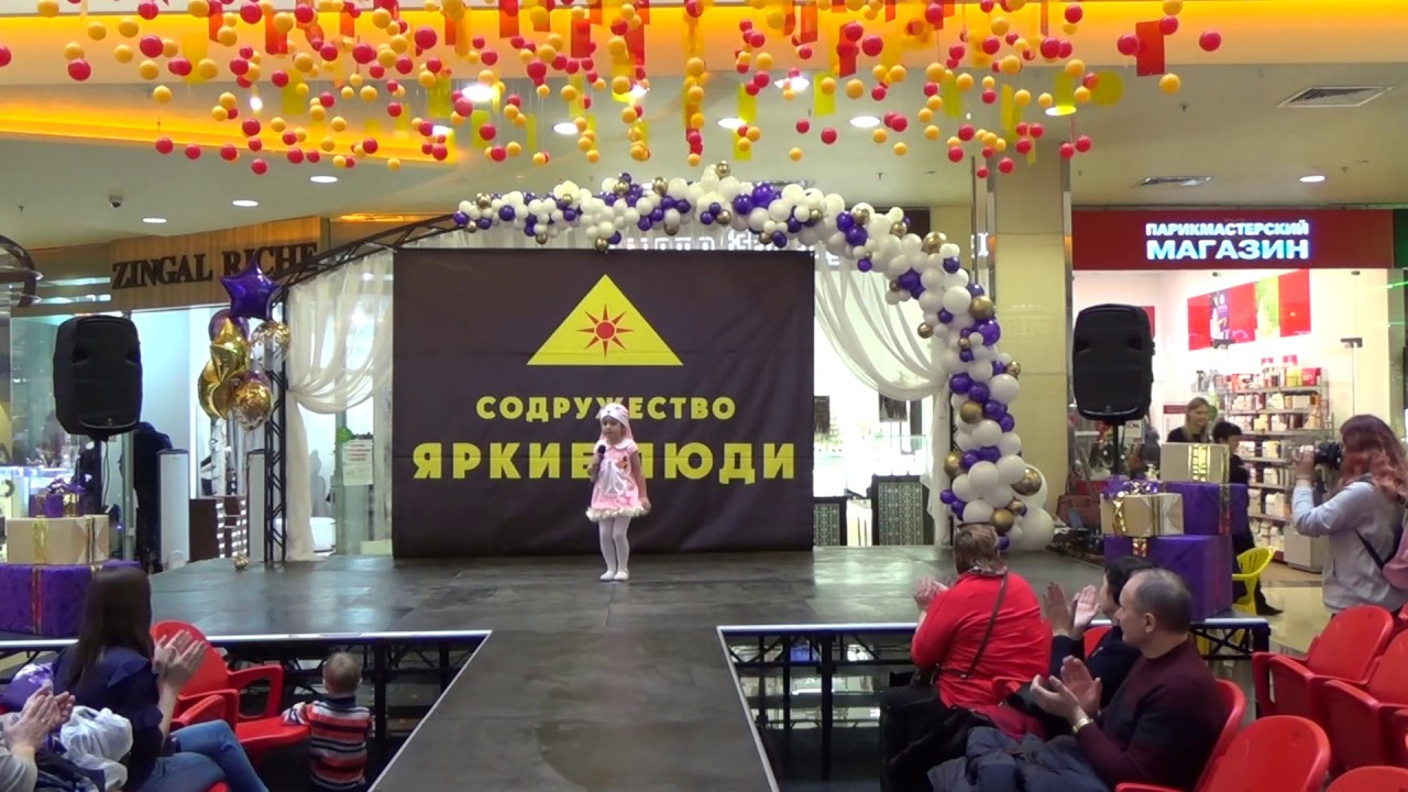 Конкурс - Зимняя сказка 2019