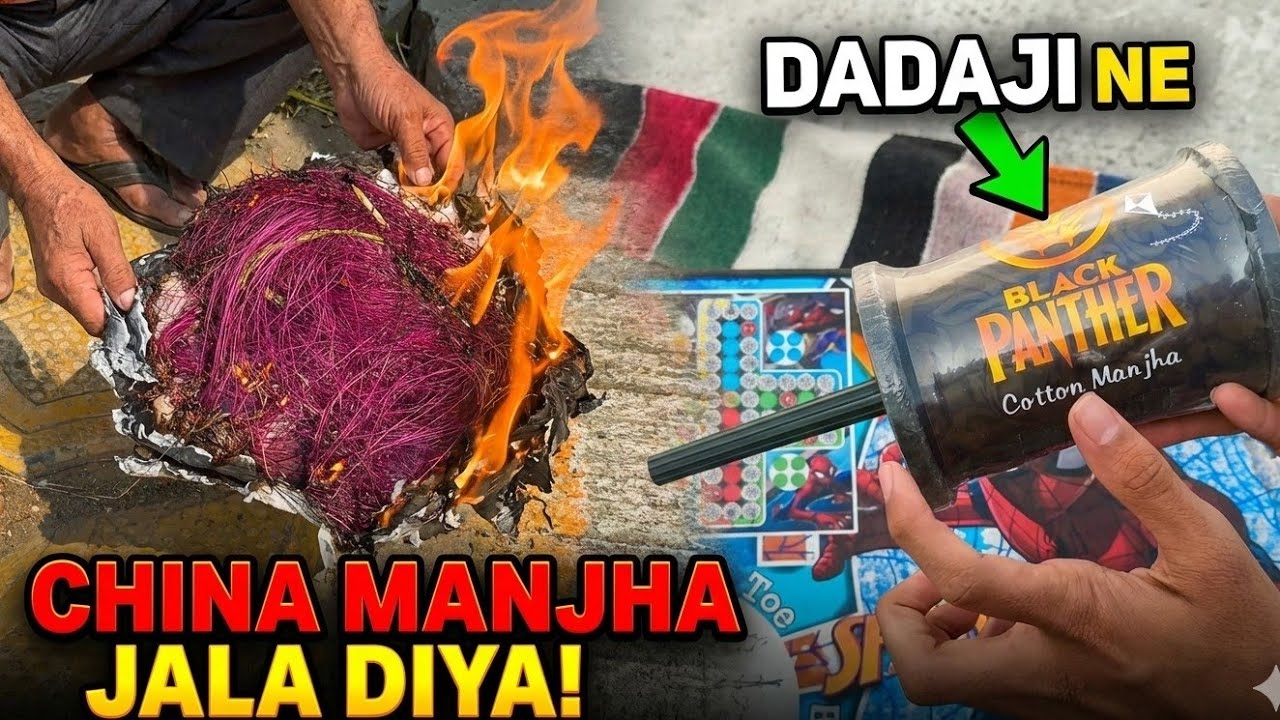 Dadaji Ne China manjha Jala Diya New manjha vlog 