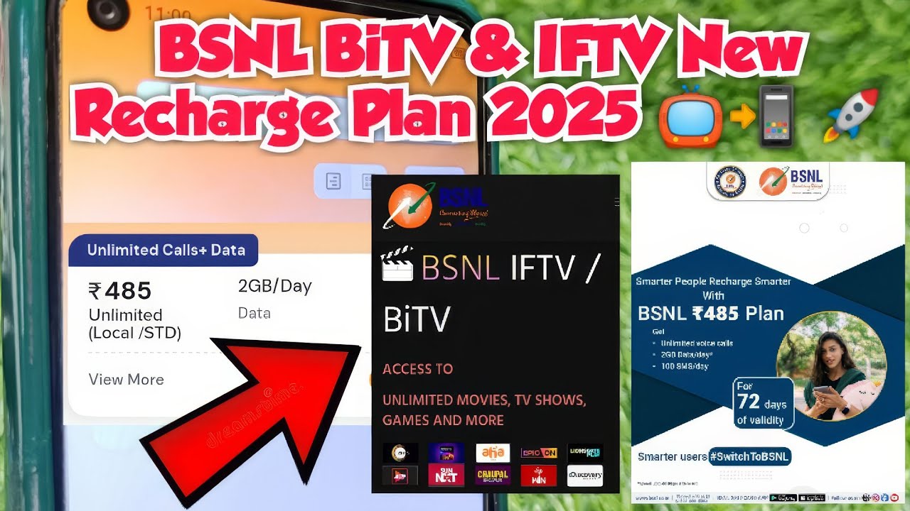𝗕𝗦𝗡𝗟 𝗕𝗶𝗧𝗩 & 𝗜𝗙𝗧𝗩 𝗡𝗲𝘄 𝗥𝗲𝗰𝗵𝗮𝗿𝗴𝗲 𝗣𝗹𝗮𝗻 𝟮𝟬𝟮𝟱 📺📲 🚀