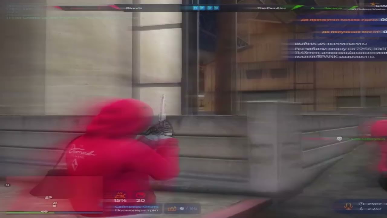 Girl, you know you make my cold heart warm with a touch @GTA5RP