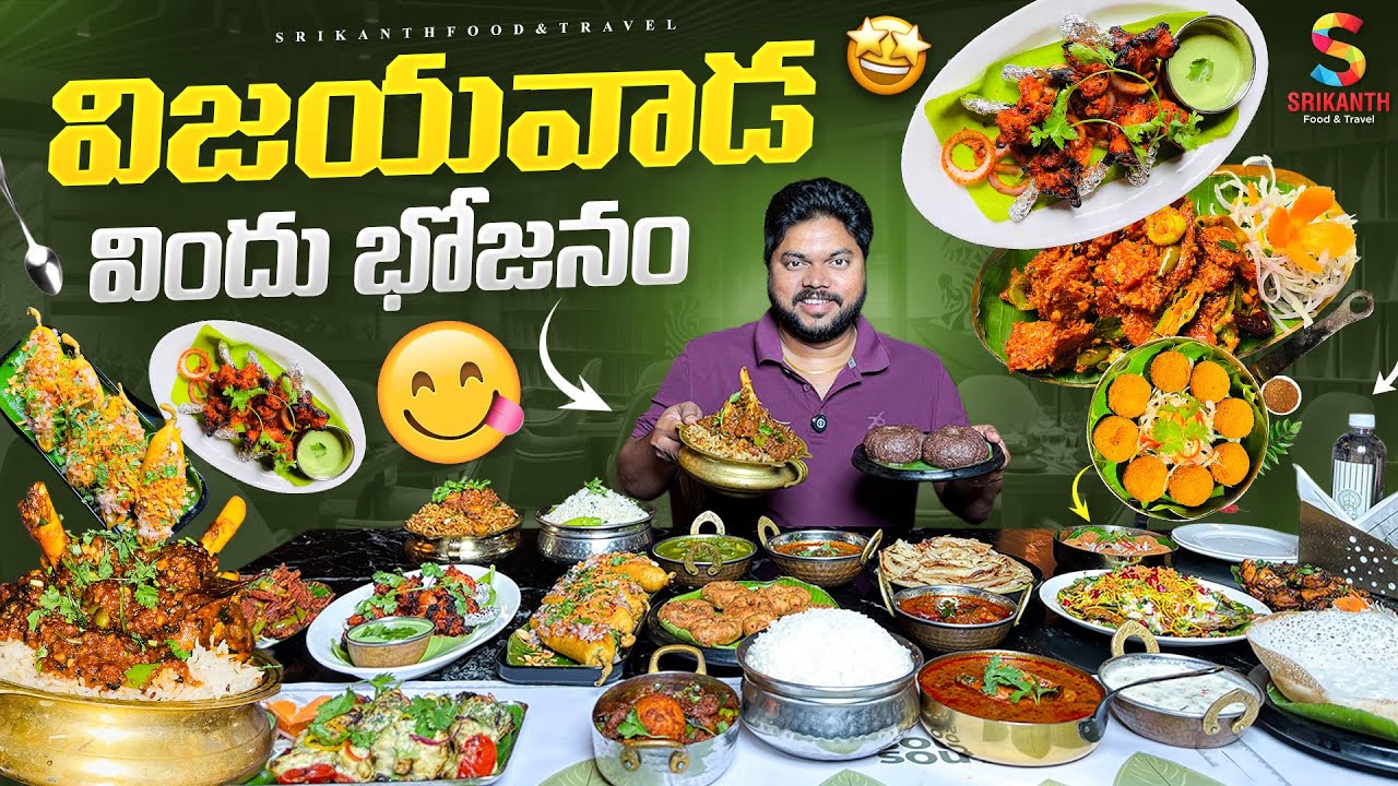 Best South Indian Food in Vijayawada | Soul of South Full Review | Vindu Bhojanam | Srikanth Food