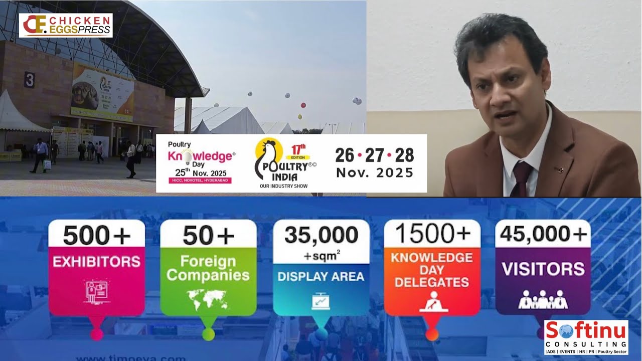 Grand Success of 17th Poultry India Expo | Uday Singh Bayas, President, IPEMA