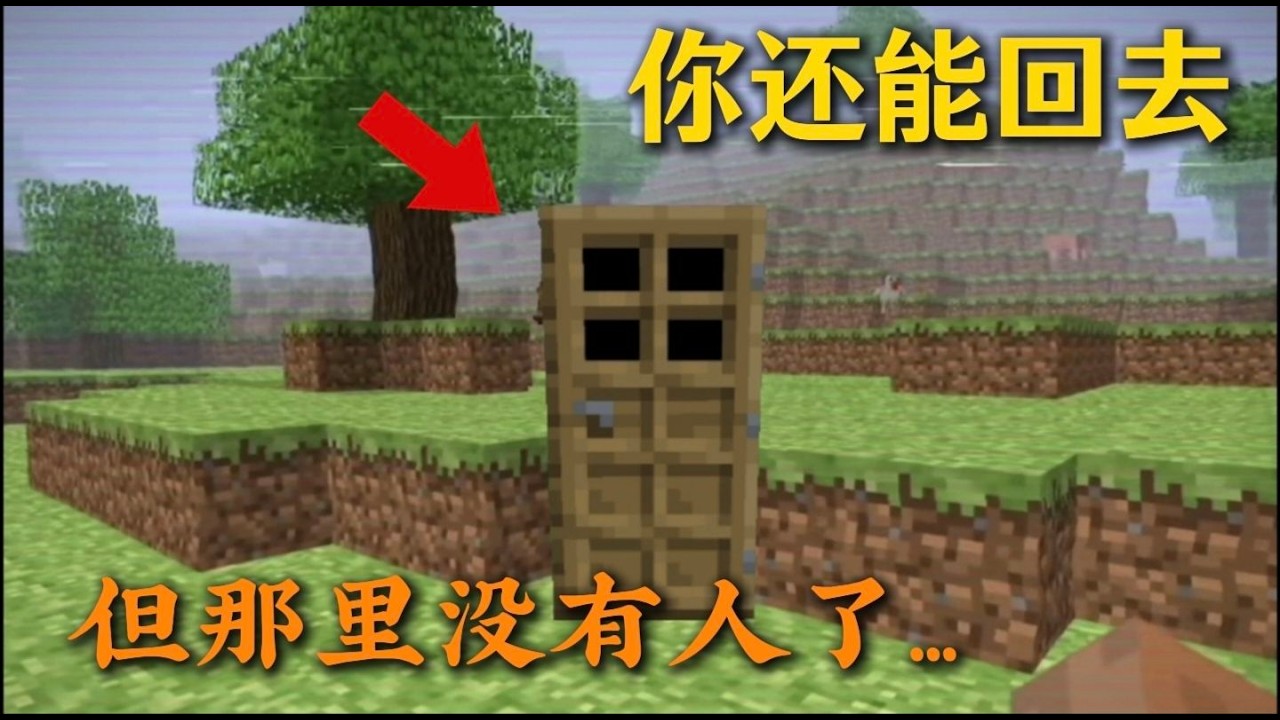 这是一个会让所有老玩家集体破防的mod...