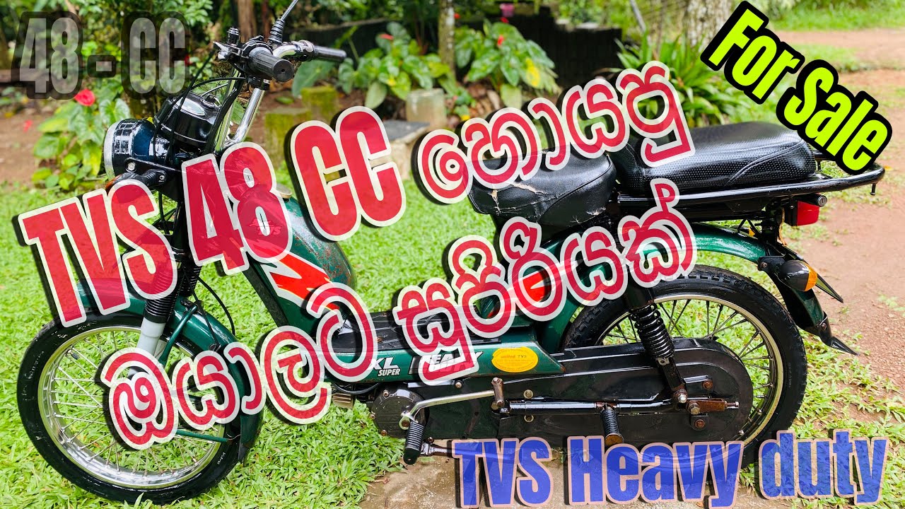 TVS XL Super Heavy duty 48CC For sale