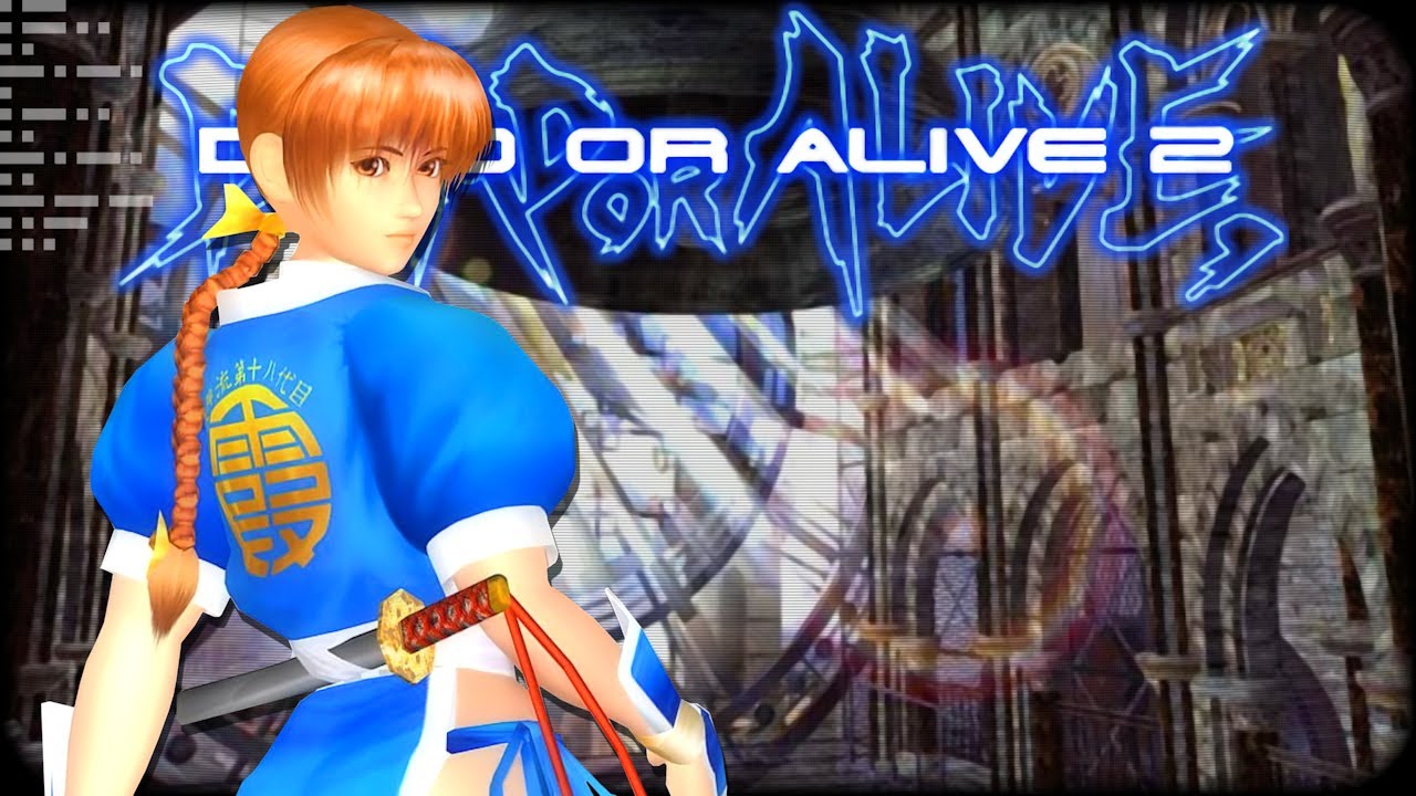 Dead or Alive 2 | Kasumi Playthrough | Dreamcast