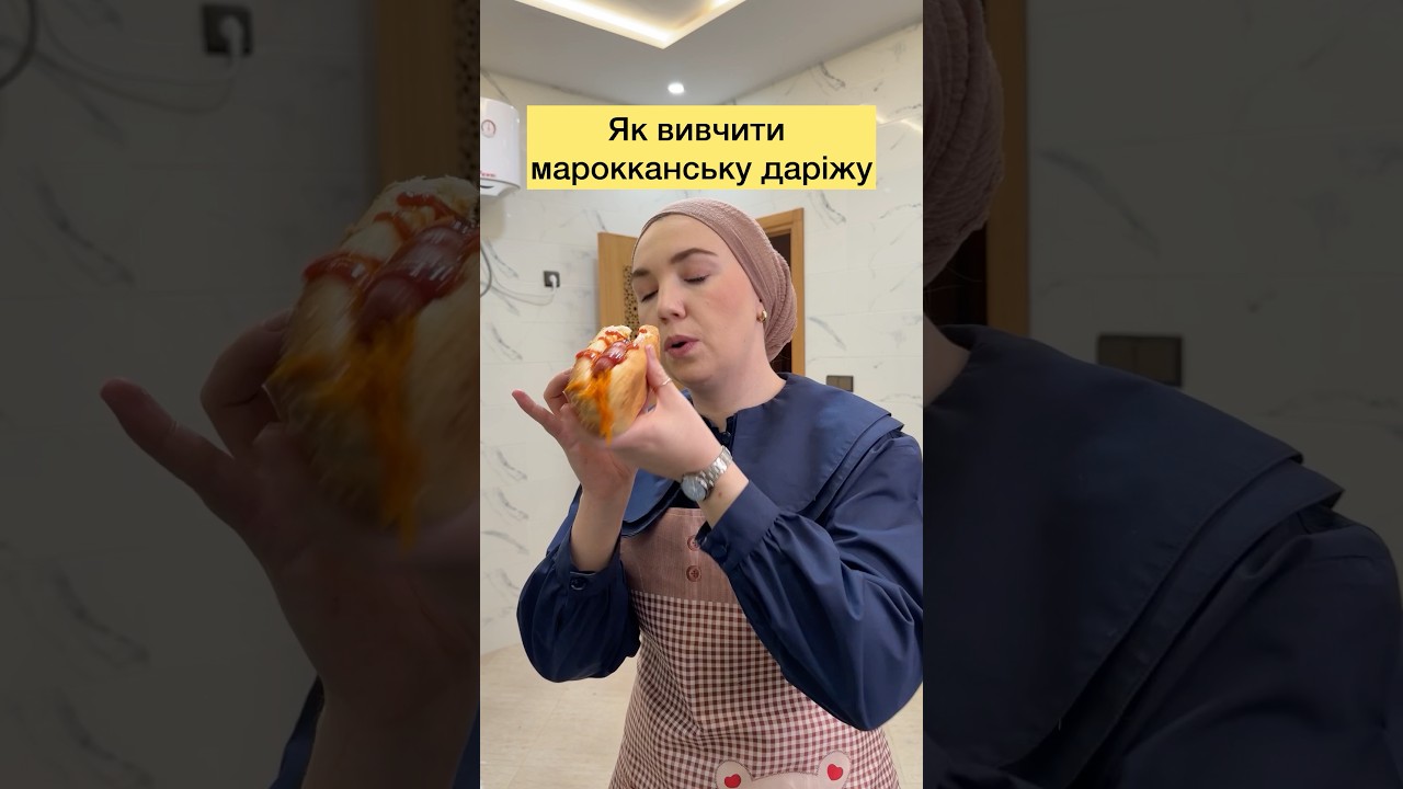 Даріжа це просто діалект?