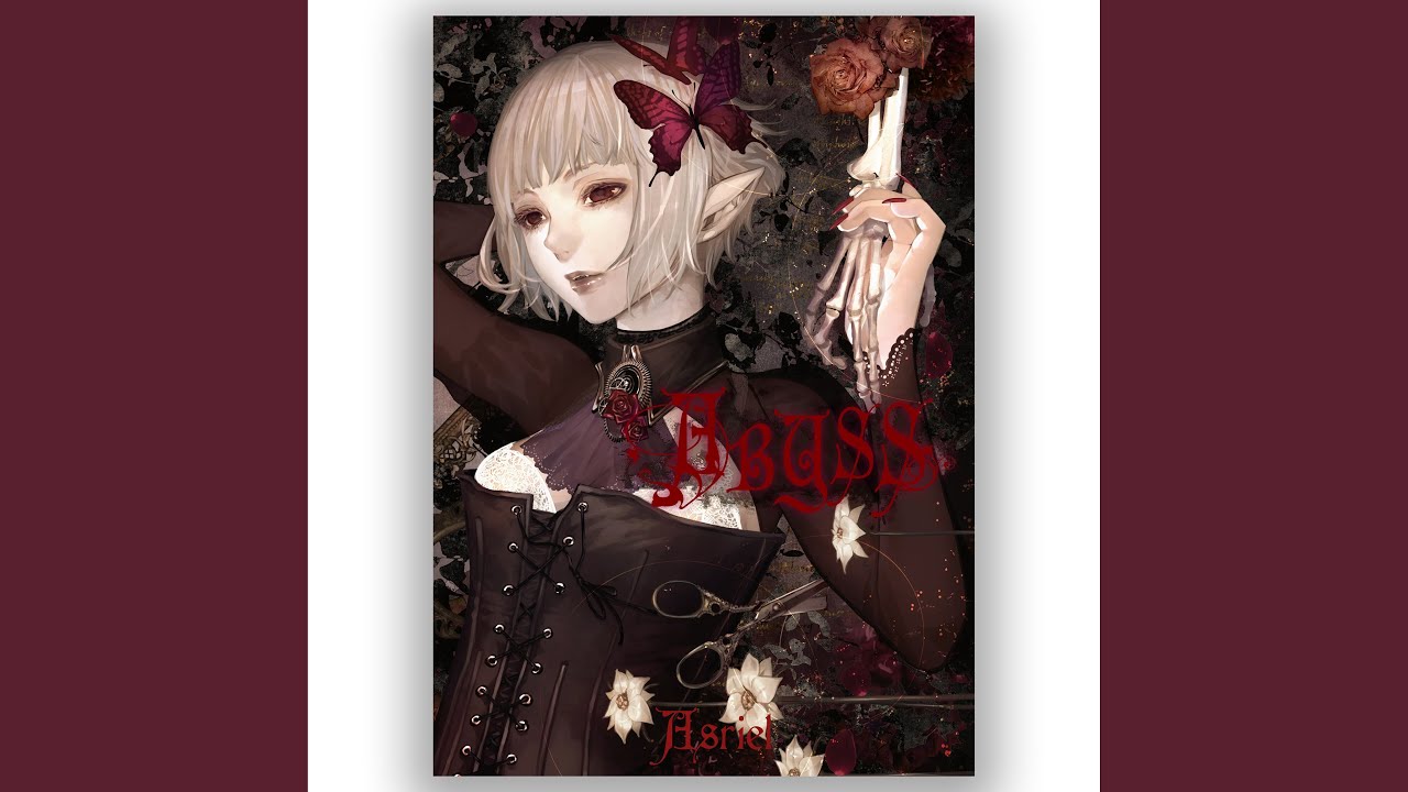 ABYSS
