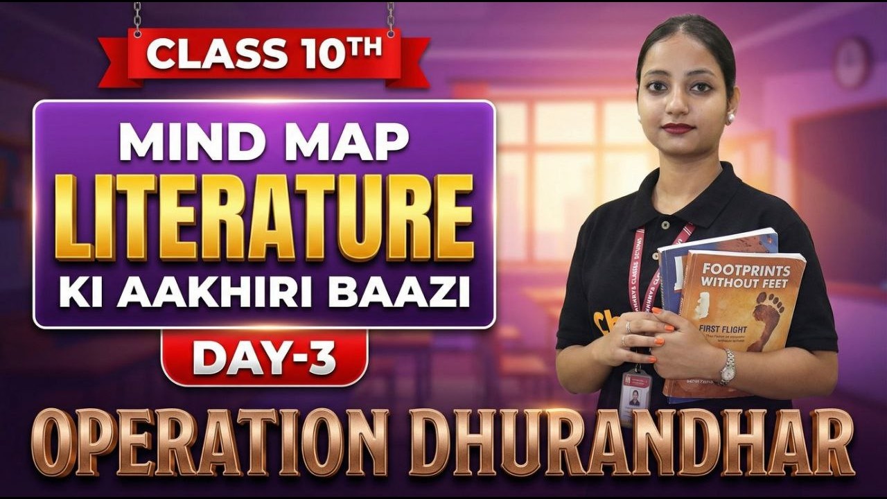 Class 10 English Literature Mind Map 🔥Revision | Day 3 | Operation Dhurandhar 2026