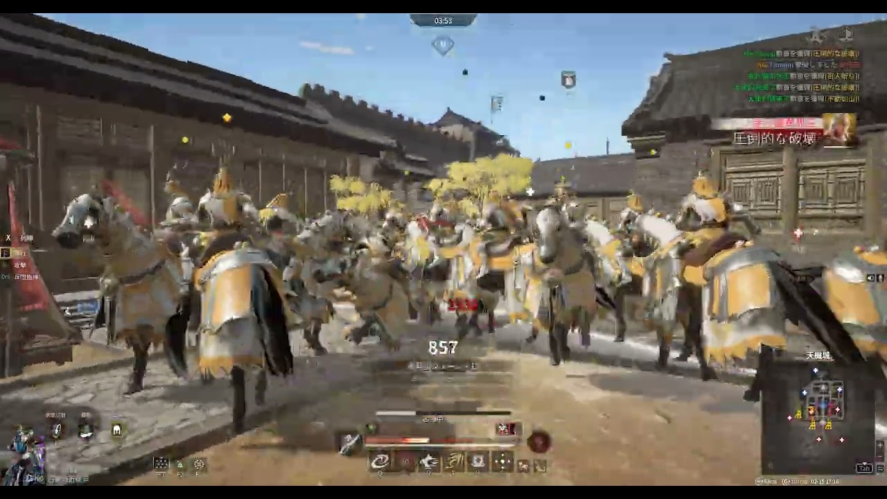 Conqueror's Blade  Ranked Battle 2026 02 15 01