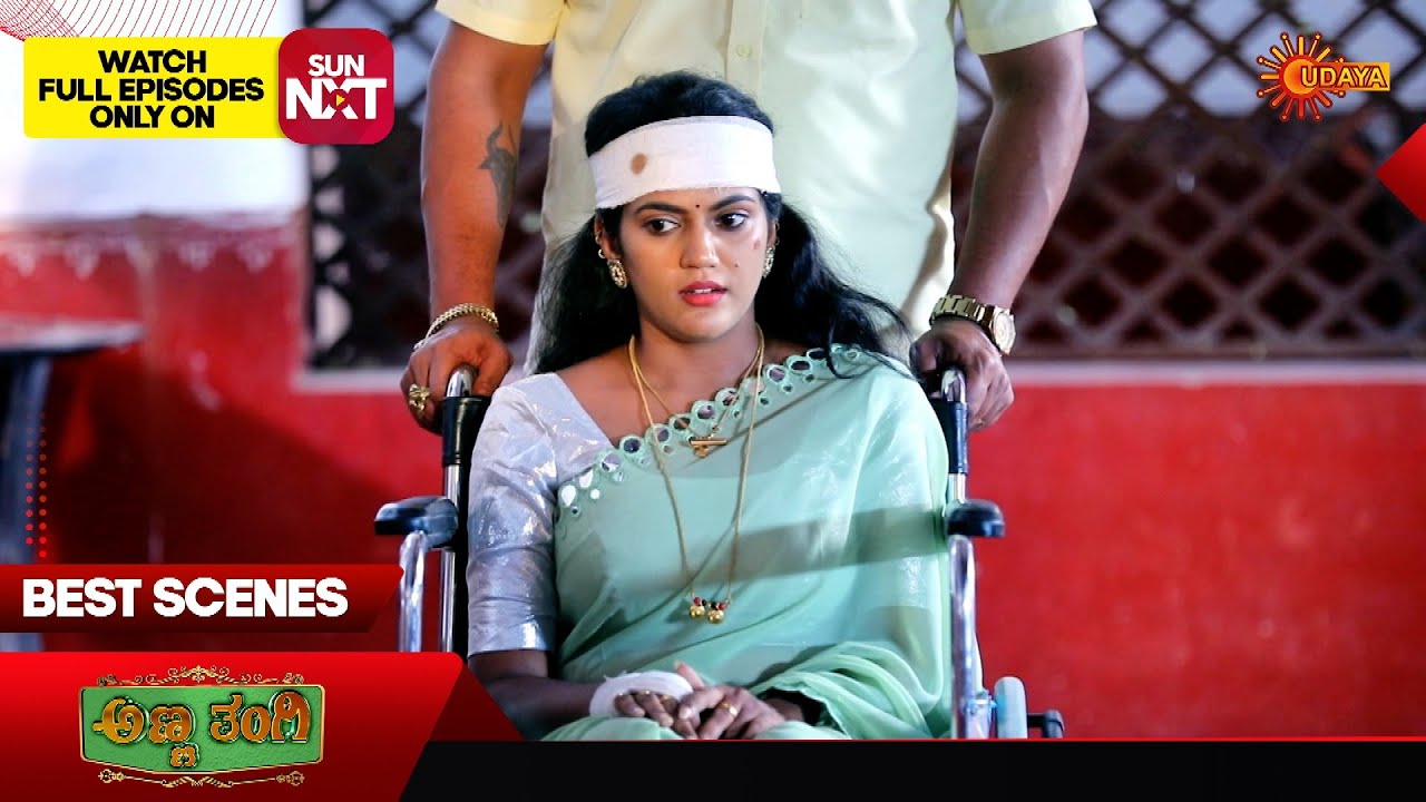Anna Thangi - Best Scenes | 04 Mar 2024 | Kannada Serial | Udaya TV