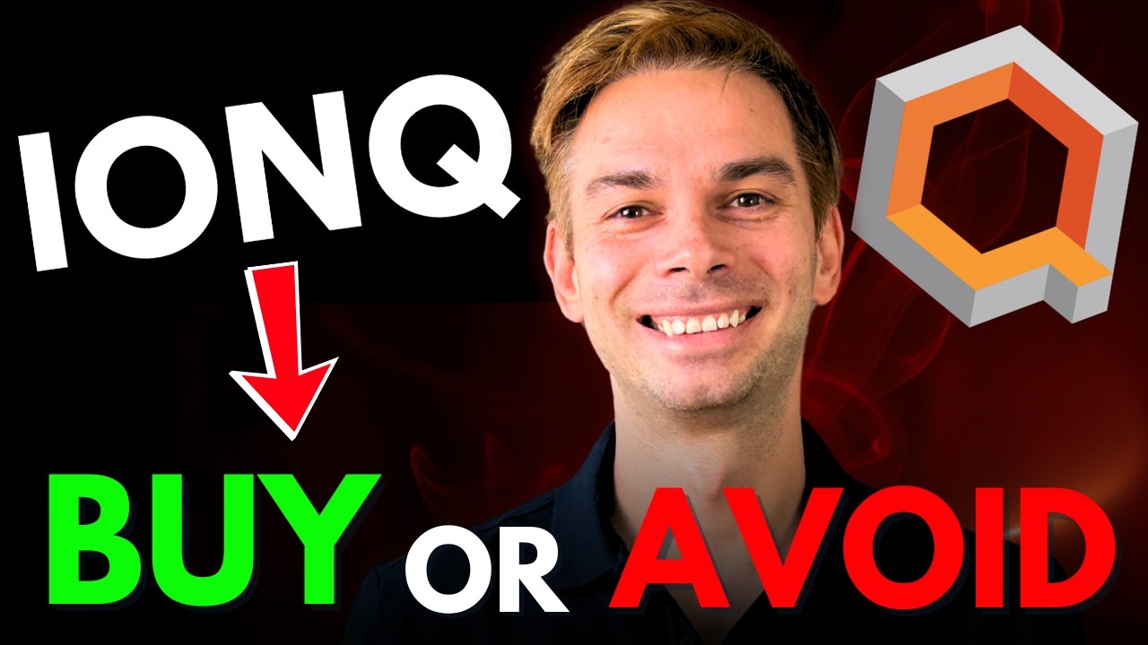 IONQ &mdash; лучшая квантовая акция? Целевые цены и полный анализ