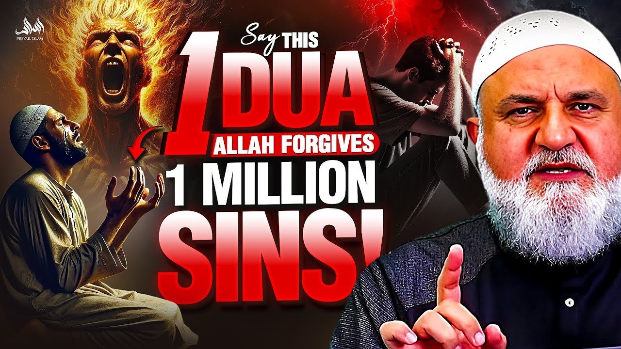 ALLAH FORGIVES 1 MILLION SINS SAY THIS 1 DUA | Ustadh Mohamad Baajour