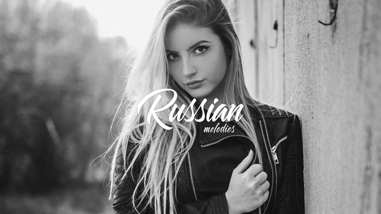 Винтаж - Ева (Ragion Remix)