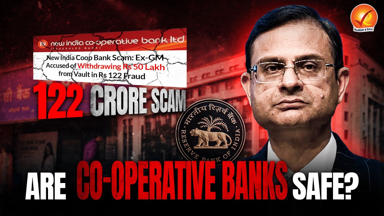 Co-Operative Banks in Crisis? | NICB Scam | Issues, Solutions and RBI Guidelines | Perspective