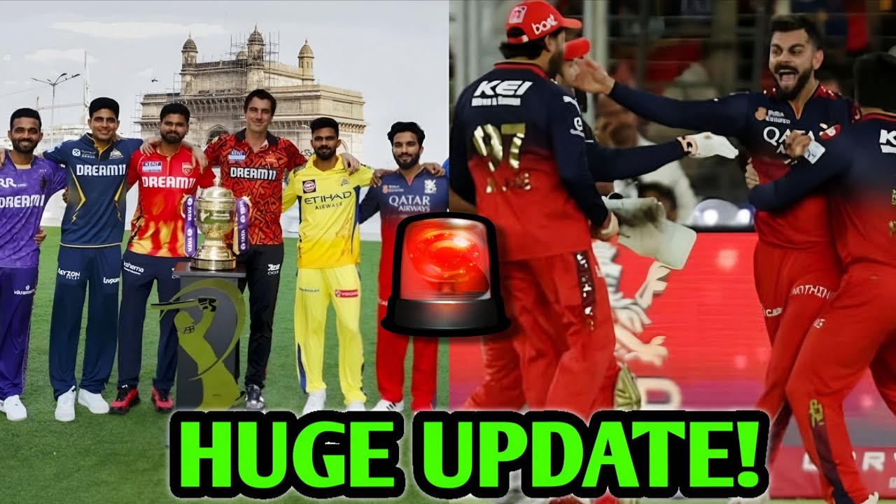 IPL 2026 Schedule HUGE UPDATE 🚨 IPL 2026 & RCB Chinnaswamy Stadium | Cricket News Facts