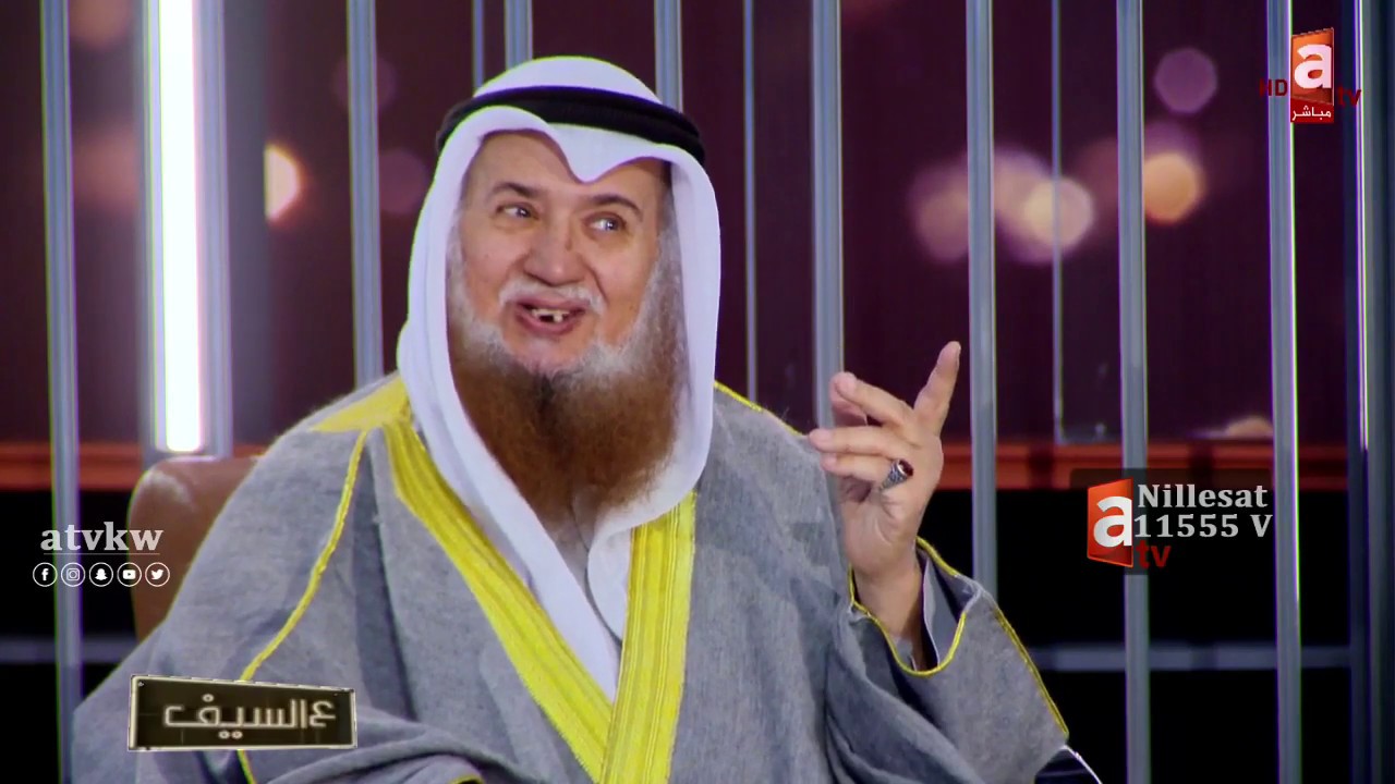 الداعية أحمد القطان وموقف 