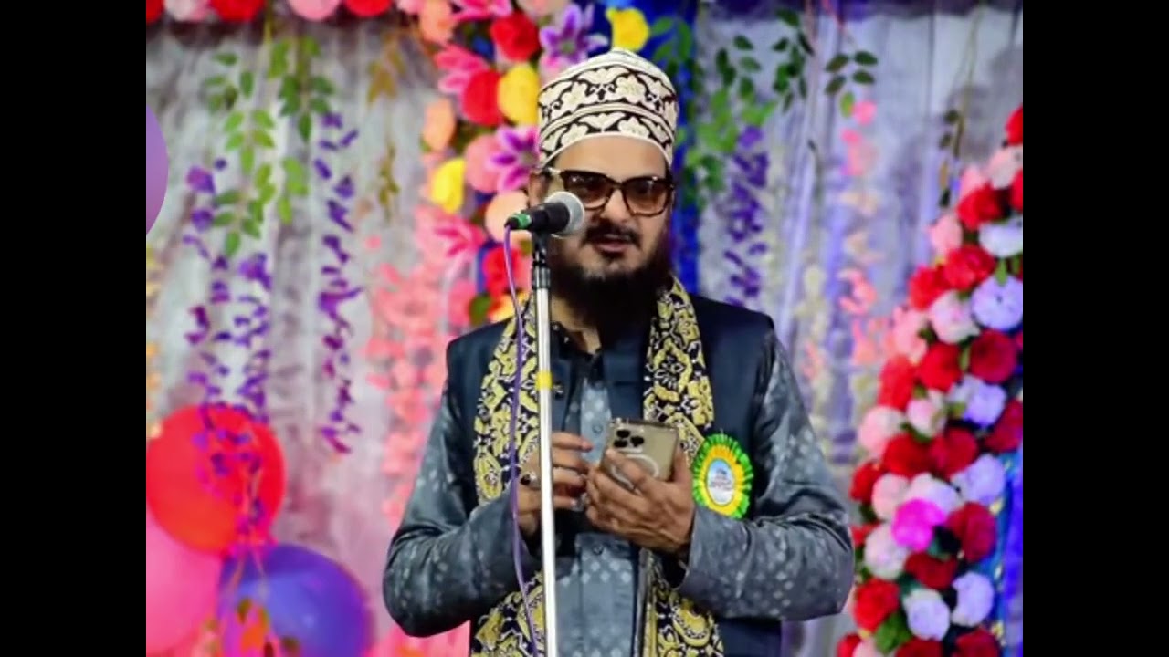 Ham apni aqidat u ruswa nhi karte