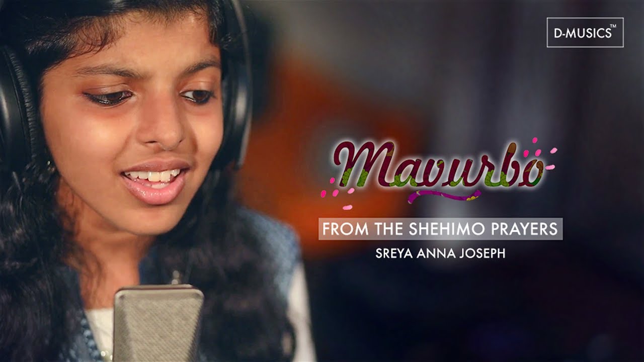 Mavurbo | Suriyani Song | Sreya Anna Joseph | New Christian Song ©