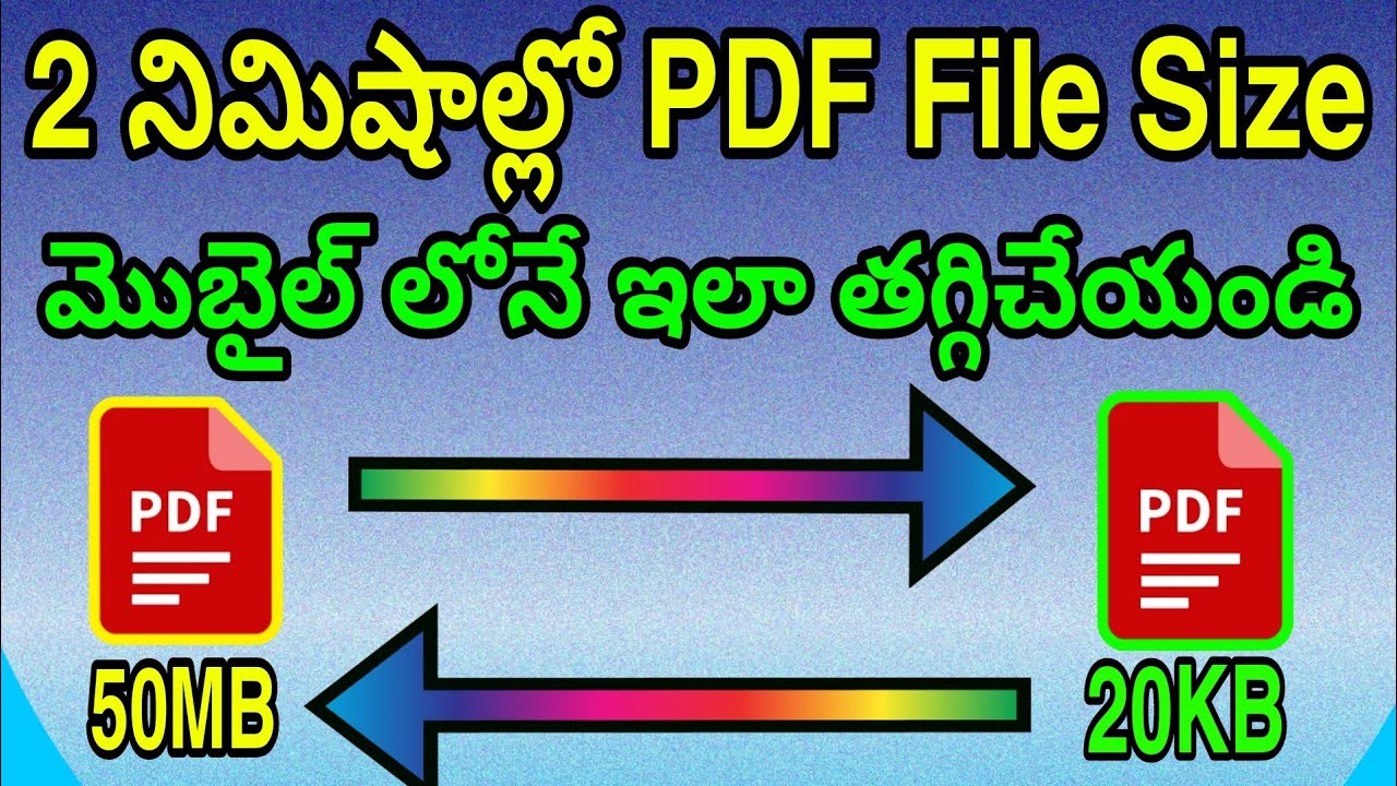 how to reduce  pdf file size in mobile full details in telugu