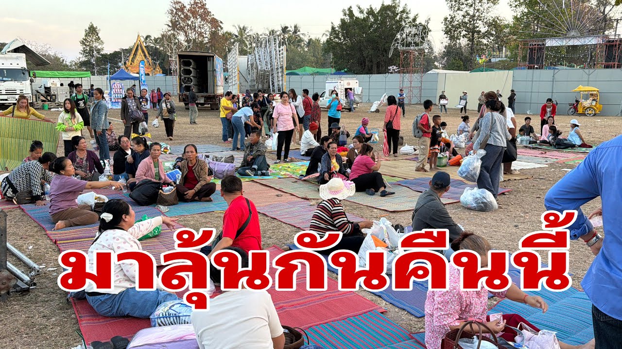 เสี่ยนนเจ๊บีมาถึงแล้ว#อุ๋งอิ๋งเพชรบ้านแพง 