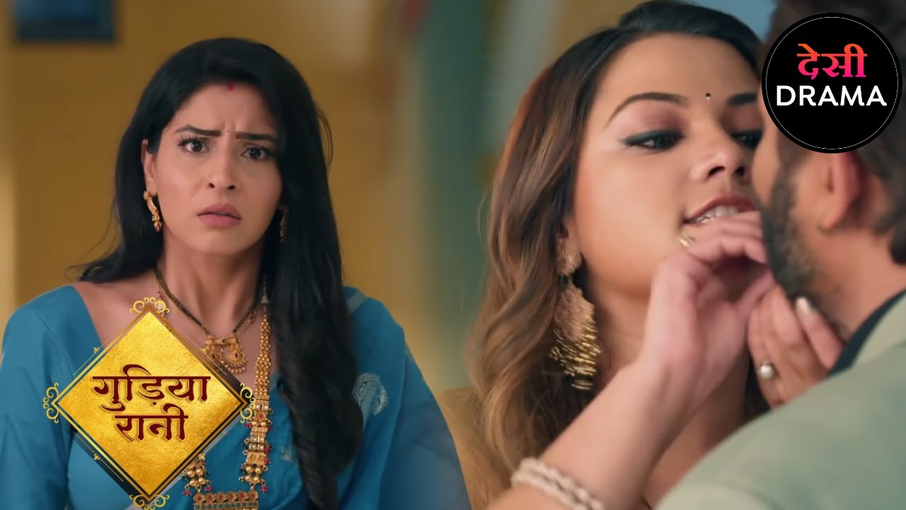 गुडिया रानी | Gudiya Rani | Full Episode 129 | Desi Drama | Hindi Popular TV Serial