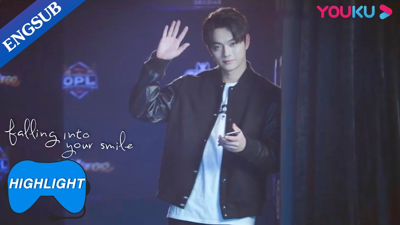 Supportive boyfriend! Lu Sicheng came to watch Tong Yao's match | Falling Into Your Smile | YOUKU