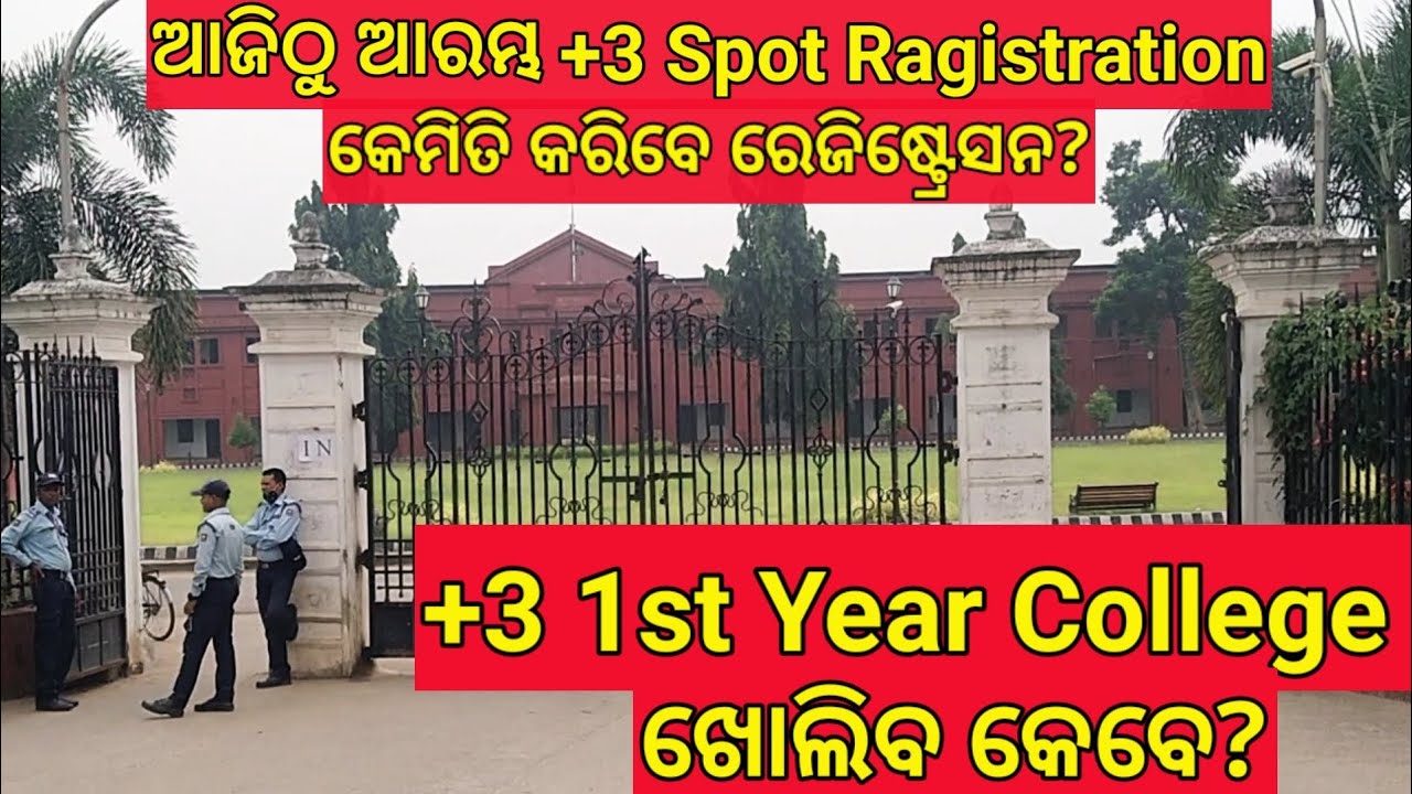 ug college opening date 2021| +3 college reopening update| plus three spot admission