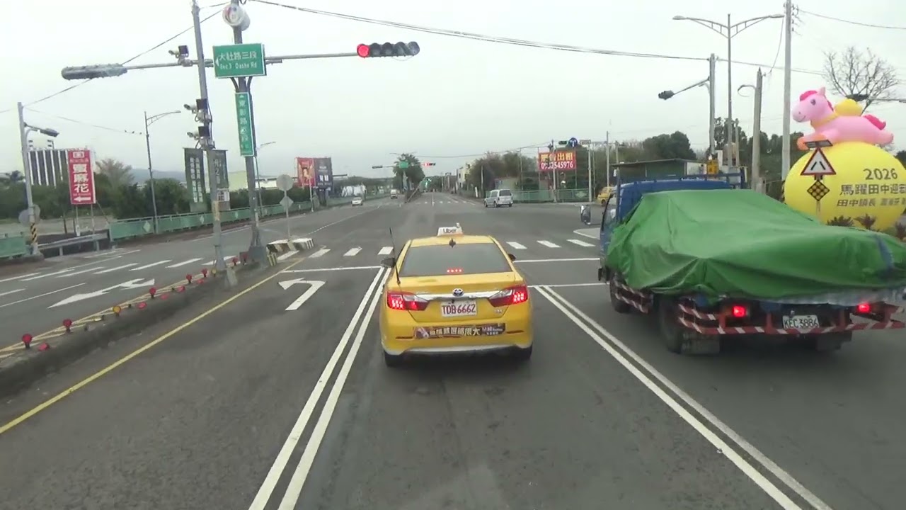 20260304（30）（彰化縣，上班）