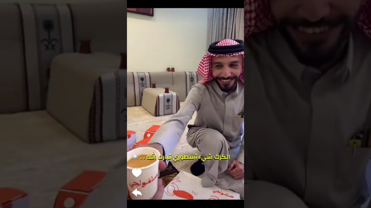 سنابات #ابوعياده كاملة بتاريخ 4 فبراير 2026, مشاهدة ممتعة🫡🔥 #قروب_ابو_حصه #صالح_السلماني 