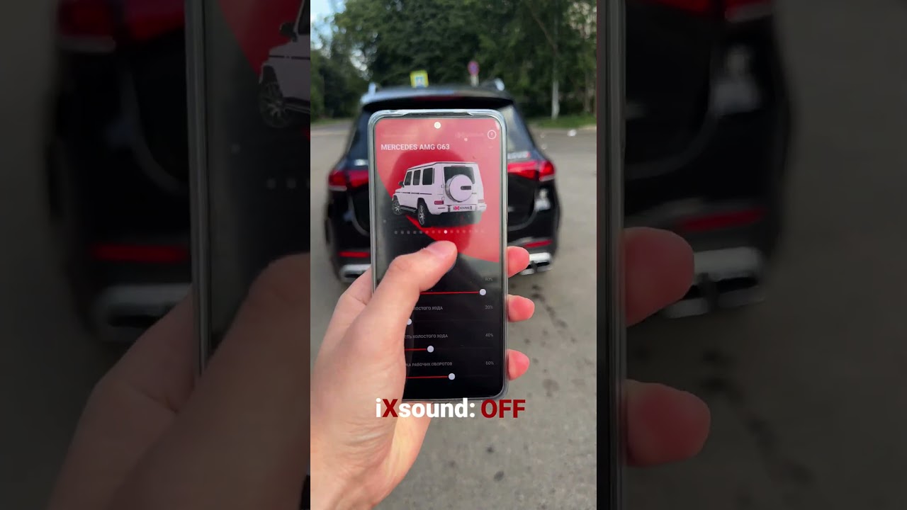 MERCEDES GLE: Installation of Active exhaust system iXsound