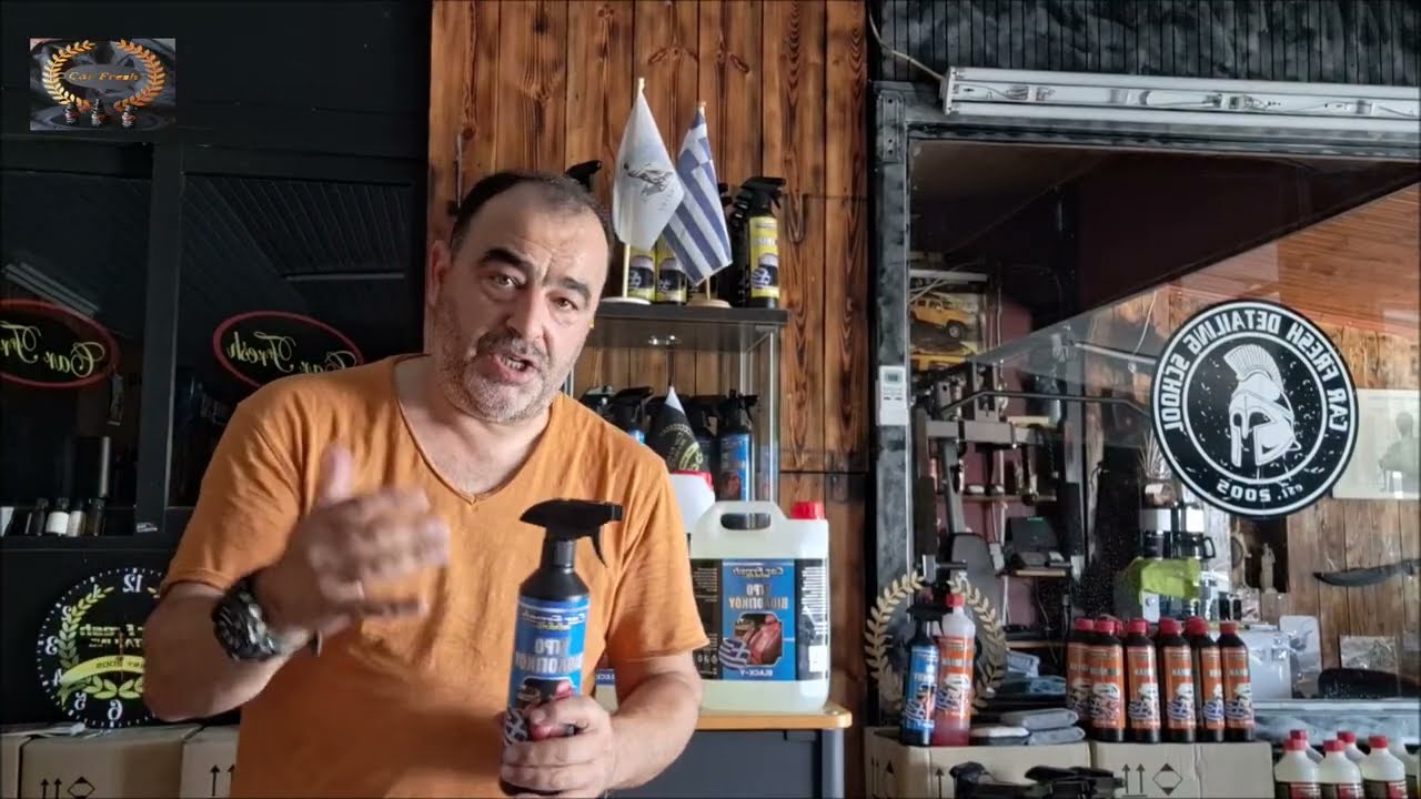 Υγρό βιολογικού για επαγγελματίες