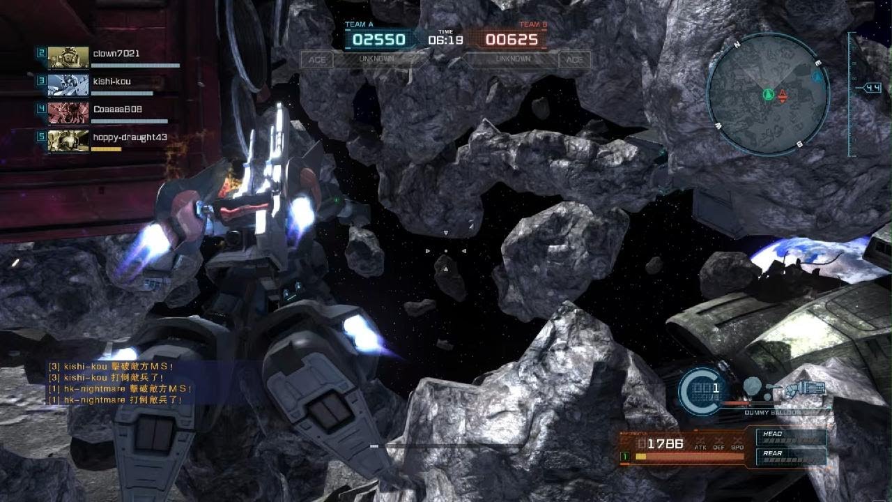 Gundam Battle Operations #7981: Rick Dias Lv 1 (500 Cost) in Space