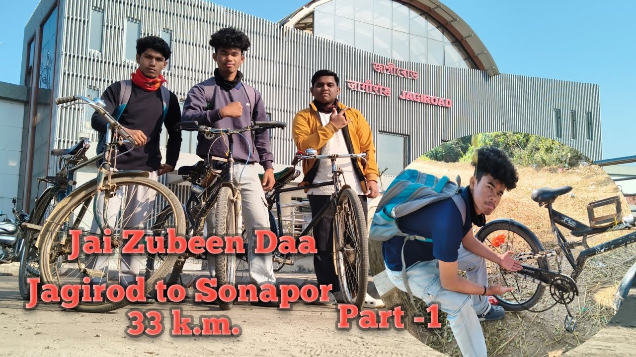 We are going to Zubeen Khetra by bicycle 🚲💪♥️#Monu Assam Vlogs 
