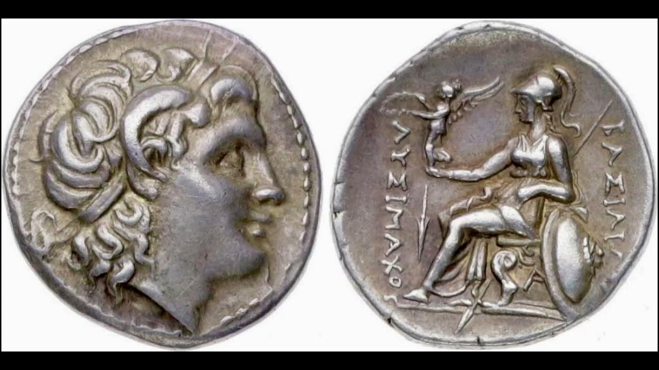 Mi representaci&oacute;n de la Antig&uuml;edad cl&aacute;sica en 11 monedas.