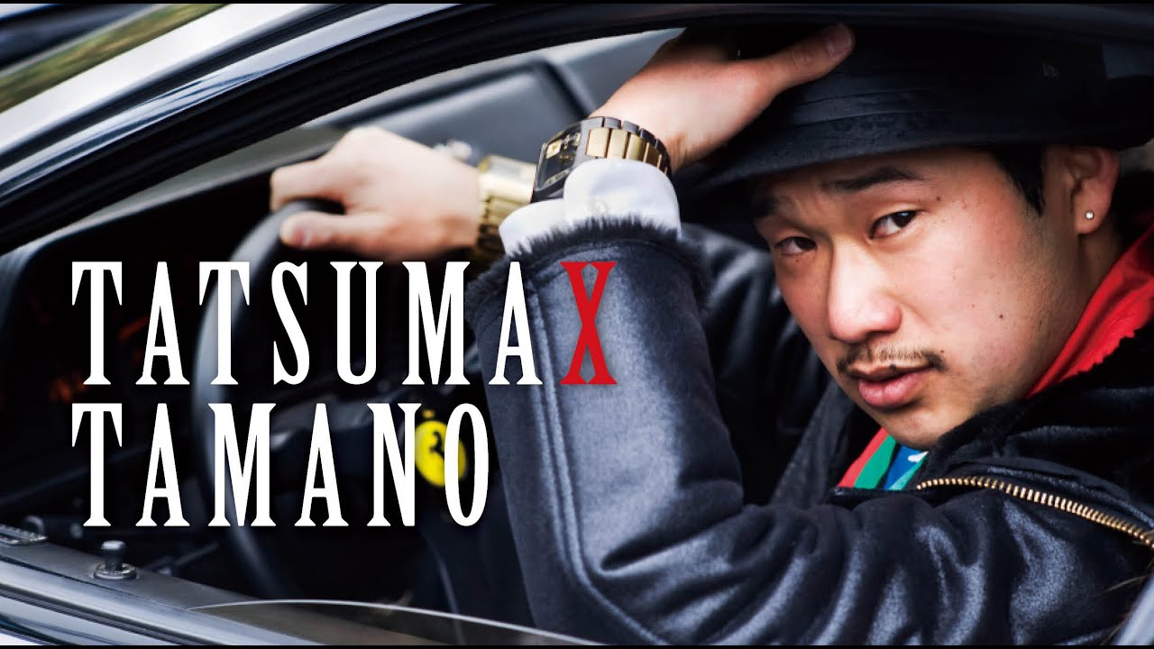 玉野辰磨 - FEATURE [VHSMAG]