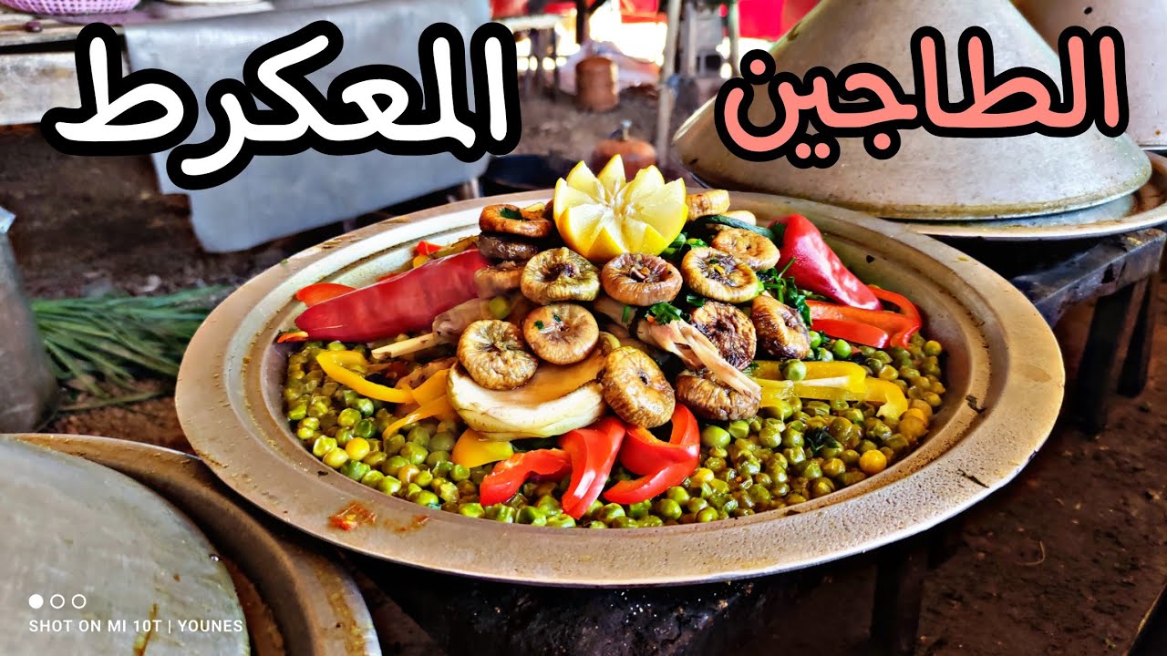 ملك الطواجن فسوق الأحد رأس العين
