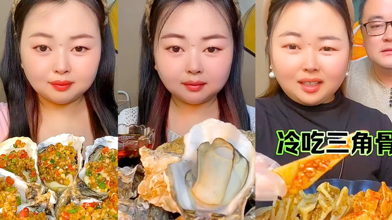 Fresh Oysters with Garlic Chili Topping and Seafood Bites