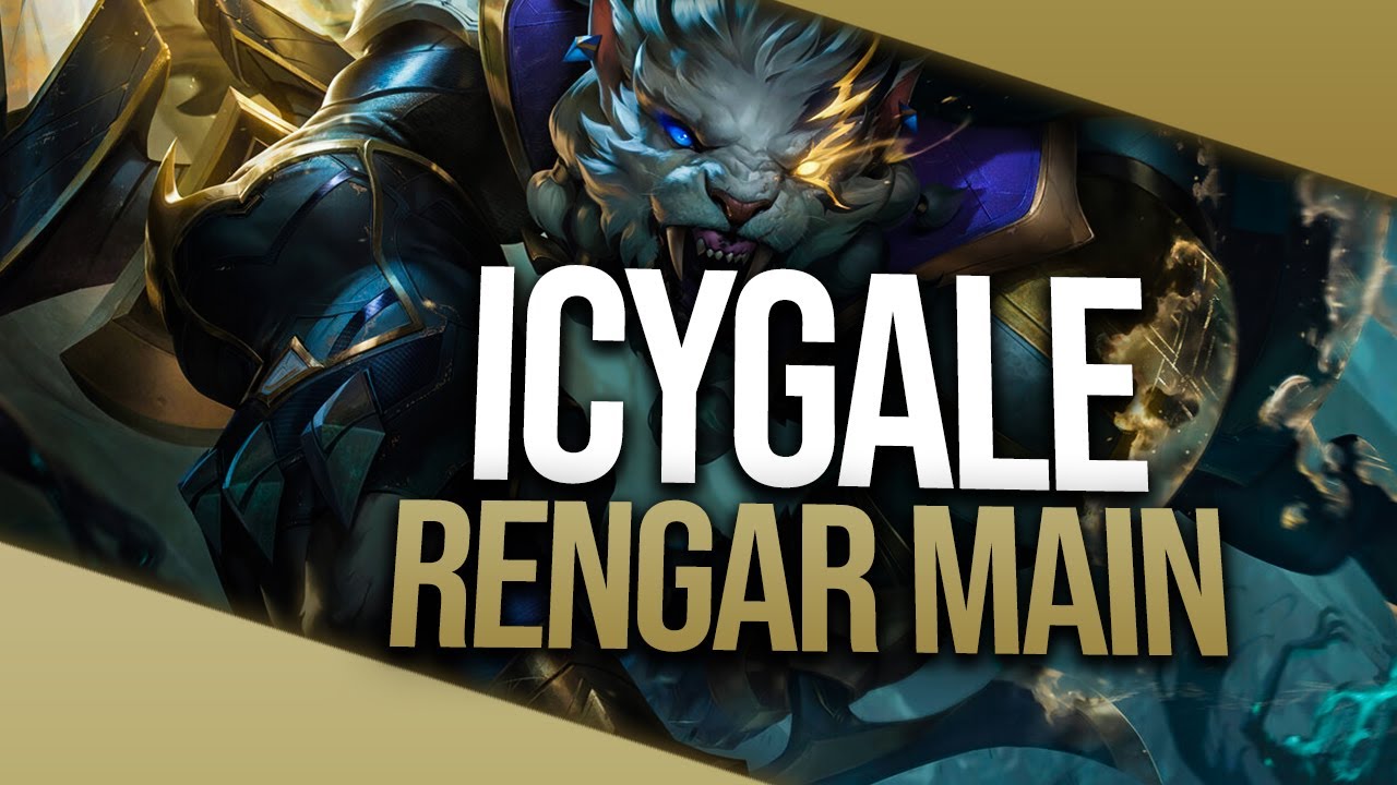 ICYGALE 