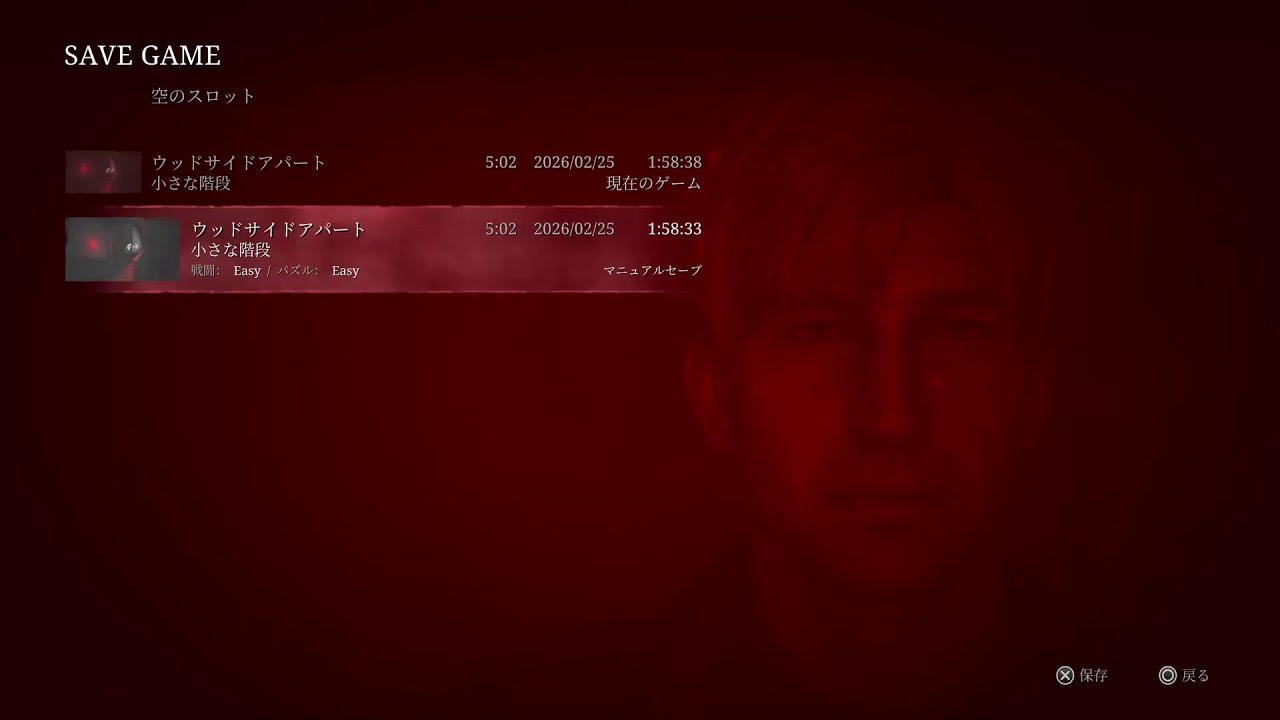 カヲル姫さん SILENT HILL 2 (難易度下げての再トライ深夜枠) #0yon