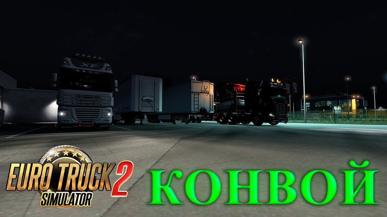 🔴🅻🅸🆅🅴 Euro Truck Simulator 2🎮