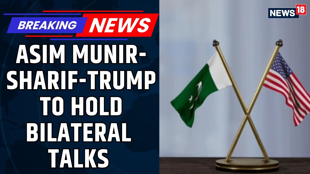 Премьер-министр Пакистана Шехбаз Шариф и Асим Мунир проведут двустороннюю встречу с Трампом в Бел...